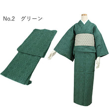 画像をギャラリービューアに読み込む, デニム着物 レディース 単衣 仕立て上り バティック ジャガード フリーサイズ IKS イクス 女性 デニム 着物 ベージュ ブラウン グリーン パープル ピンク 更紗柄 ストレッチあり 日本製 ジーンズ 木綿着物 送料無料 KZ ekわら