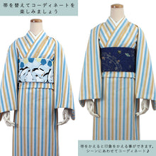 画像をギャラリービューアに読み込む, 片貝木綿 着物 反物 仕立て付き 女性 木綿着物 単品 紺仁謹製 伝統工芸 白 青 黄 ストライプ 縞 普段着 洒落 カジュアル フルオーダー 京都 KZ 送料無料 セール対象外 ekくふ