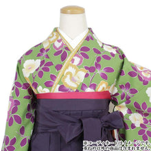 画像をギャラリービューアに読み込む, 伊達衿 重ね衿 振袖 成人式 重ね襟 伊達襟 黄色 イエロー チェコガラス 二尺袖 袴 卒業式 着物 和装 和服 女性 レディース adうち KZ セール対象外