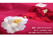 画像をギャラリービューアに読み込む, 卒業式 袴 単品 購入 販売 女性 椿 刺繍 ぼかし グラデーション レトロモダン 白 緑 ピンク マスタードイエロー S M L LL はかま レディース 大人 ジュニア 可愛い ktおら PP セール対象外