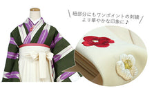 画像をギャラリービューアに読み込む, 卒業式 袴 単品 購入 販売 女性 椿 刺繍 無地 レトロモダン 白 ピンク オレンジ ターコイズブルー S M L LL はかま レディース 大人 ジュニア 可愛い ktおと PP セール対象外