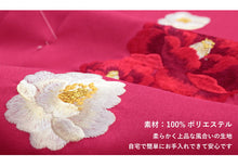 画像をギャラリービューアに読み込む, 卒業式 袴 単品 購入 販売 女性 椿 刺繍 無地 レトロモダン 白 ピンク オレンジ ターコイズブルー S M L LL はかま レディース 大人 ジュニア 可愛い ktおと PP セール対象外