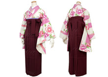 画像をギャラリービューアに読み込む, 袴 卒業式 無地 単品 購入 S M L LL サイズ 全4色 赤 紺 紫 緑 女性 レディース 女の子 小学生 ジュニア 先生 卒業 書道 書道パフォーマンス 謝恩会 大学 専門学校 エンジ ネイビー パープル グリーン コスプレ 袴 はかま 和装 和服