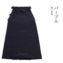 画像をギャラリービューアに読み込む, 袴 卒業式 無地 単品 購入 S M L LL サイズ 全4色 赤 紺 紫 緑 女性 レディース 女の子 小学生 ジュニア 先生 卒業 書道 書道パフォーマンス 謝恩会 大学 専門学校 エンジ ネイビー パープル グリーン コスプレ 袴 はかま 和装 和服