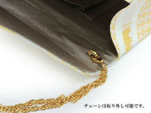 画像をギャラリービューアに読み込む, 草履バッグセット レディース 24.0cm 24.5cm 25.0cm Lサイズ 礼装用 洒落用 両用 フォーマル カジュアル 白 ゴールド ぞう ゾウ エキゾチック柄 二枚芯 ぞうり バック 女性 和装 和服 着物 送料無料 セール