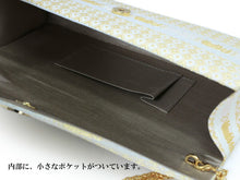 画像をギャラリービューアに読み込む, 草履バッグセット レディース 24.0cm 24.5cm 25.0cm Lサイズ 礼装用 洒落用 両用 フォーマル カジュアル 白 ゴールド ぞう ゾウ エキゾチック柄 二枚芯 ぞうり バック 女性 和装 和服 着物 送料無料 セール