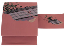 画像をギャラリービューアに読み込む, 名古屋帯 洗える 仕立て上がり 九寸 薄小豆色 屋根 瓦 鳥 お太鼓柄 着物 帯 和装 和服 化繊 おしゃれ 洒落 wgラニ