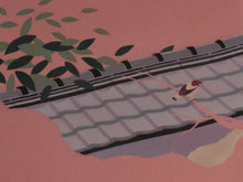 画像をギャラリービューアに読み込む, 名古屋帯 洗える 仕立て上がり 九寸 薄小豆色 屋根 瓦 鳥 お太鼓柄 着物 帯 和装 和服 化繊 おしゃれ 洒落 wgラニ