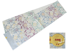 画像をギャラリービューアに読み込む, 袋帯 正絹 西陣織 六通柄 未使用 辻梅機業店謹製 仕立て付き 送料無料 新品 礼装 水色 紫 緑 ゴールド シルバー 藤 唐草 モール織 ビロード 販売 女性 レディース 着物 和装 和服 訪問着 名門 伝統工芸 長尺 京都 urチオ