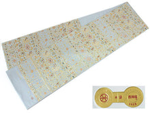 画像をギャラリービューアに読み込む, 袋帯 正絹 西陣織 六通柄 未使用 織華佐竹謹製 仕立て付き 送料無料 新品 洒落用 グレー 花鳥紋 販売 女性 レディース 着物 和装 和服 訪問着 付け下げ 色無地 名門 伝統工芸 ふくろ帯 おしゃれ着 京都 urウニ