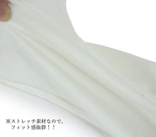 画像をギャラリービューアに読み込む, 足袋 インナー 冬 あったか M L サイズ 東レソフトサーモ糸使用 ヒート+ふぃっと 足袋インナー 和装小物 着付け小物 和服 和装 レディース 女性用 防寒 ネコポス便発送可能商品