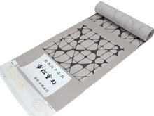 画像をギャラリービューアに読み込む, 江戸小紋 正絹 丹後ちりめん 創作江戸小紋 仕立て付き 反物 単品 着物のみ グレーベージュ 市松重ね 着物 女性 レディース 和装 和服 モダン 東京 urチオ