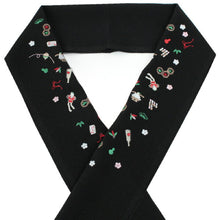 画像をギャラリービューアに読み込む, 半衿 刺繍 レディース 単品 あす楽 黒 正月 梅 松 竹 柄 半襟 ポリエステル 洗える 半えり 女性 和装小物 カジュアル 着物 おしゃれ 日本製 DM便 ラミエール kbくに