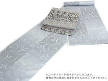 画像をギャラリービューアに読み込む, 大島紬 着物 正絹 反物 仕立て付き 田畑織物謹製 未仕立て 未使用 新品 白 紺 唐草 ぼかし 染め分け 証紙付き しゃれ着 洒落 和服 和装女性 レディース urクウ 送料無料 日本製