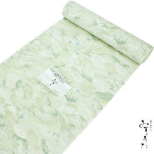 画像をギャラリービューアに読み込む, 着物 洗える着物 反物 レディース セミオーダー付 送料無料 XS S M L XL サイズ クイーンサイズ 袷 単衣 黄緑 小花 葉 金子みすゞ みすゞうた みすず 和装 和服 レディース 女性 小紋 送料無料 きもの 羽織 コート 仕立可能 KZ ktふく