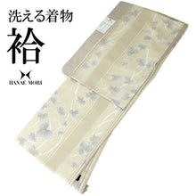 画像をギャラリービューアに読み込む, 洗える着物 袷 レトロ モダン 小紋 フリーサイズ ベージュ 縞 ツタ 柄 レディース 仕立て上がり ハナエモリ hanae mori プレタ ktふう KZ