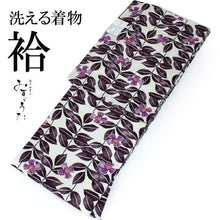 画像をギャラリービューアに読み込む, 洗える着物 袷 レトロ モダン 小紋 フリーサイズ オフホワイト 紫 椿 柄 レディース 仕立て上がり 金子みすゞ みすず プレタ ktふに KZ