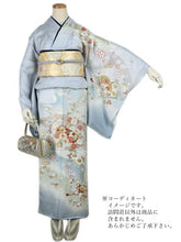 画像をギャラリービューアに読み込む, 訪問着 正絹 未仕立て 水色 グレー 花 文箱 単品 仕立て付き ガード加工 足袋 プレゼント 新品 色 販売 購入 礼装 既婚 旅館 料亭 女将 仕事 パーティー 送料無料