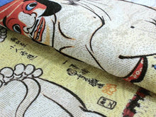 画像をギャラリービューアに読み込む, 半幅帯 長尺 イエロークリーム地 歌川国芳 朝比奈小人嶋遊 西陣織 酒井守謹製 絹混 リバーシブル 着物 半幅帯 新品 日本製 女性 レディース 小袋帯 半帯 細帯 帯 半巾帯 和装 和服 2052 urフコ