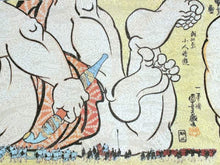 画像をギャラリービューアに読み込む, 半幅帯 長尺 イエロークリーム地 歌川国芳 朝比奈小人嶋遊 西陣織 酒井守謹製 絹混 リバーシブル 着物 半幅帯 新品 日本製 女性 レディース 小袋帯 半帯 細帯 帯 半巾帯 和装 和服 2052 urフコ