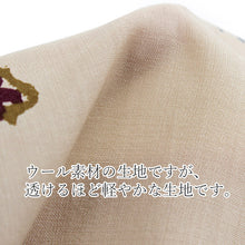 画像をギャラリービューアに読み込む, 着物 レディース 単衣 仕立て上り フリーサイズ 女性 洗える着物 ウール 着物 ベージュ 小花 日本製 スリーシーズン 東京 京都 送料無料 ekフチ