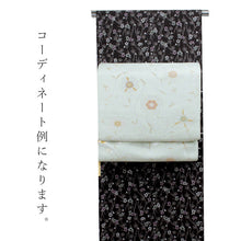画像をギャラリービューアに読み込む, 名古屋帯 単品 絹 仕立て付き 九寸 なごや帯 六通柄 カジュアル 西陣織 ふくい織物謹製 証紙付き ミントグリーン 白 花 唐織 和服 新品 日本製 送料無料