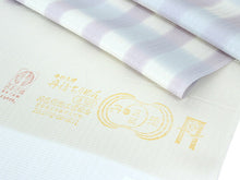 画像をギャラリービューアに読み込む, 正絹 小紋 反物 丹後ちりめん フルオーダー 仕立て付き 着物 和装 和服 オフホワイト地 ブルー パープル チェック柄 モダン 単品 女性 レディース 送料無料 東京 hbワラ