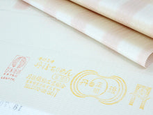 画像をギャラリービューアに読み込む, 正絹 小紋 反物 丹後ちりめん フルオーダー 仕立て付き 着物 和装 和服 オフホワイト地 オレンジ ピンク チェック柄 モダン 単品 女性 レディース 送料無料 東京 hbワラ