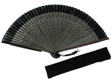 画像をギャラリービューアに読み込む, 扇子 男性用 袋付き セット 黒地 ブラウン 翠嵐 無地 檜垣 チャーム付き 綿 竹 木箱入り メンズ 父の日 プレゼント ギフト おしゃれ 紳士 男性 せんす 扇子袋 セット 和装小物 夏 3237S KZ