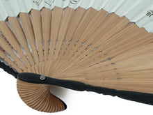 画像をギャラリービューアに読み込む, 扇子 男性用 袋付き セット グレーベージュ地 茶 黒 透かし 鳥獣戯画 絹 竹 和紙 麻 レザー 木箱入り メンズ 父の日 プレゼント ギフト おしゃれ 紳士 男性 せんす 扇子袋 セット 和装小物 夏 3155S KZ