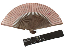 画像をギャラリービューアに読み込む, 扇子 女性用 袋付き セット 茶色地 白 グレー 猫 綿 麻 竹 うたいねこ 紙箱入り レディース プレゼント ギフト おしゃれ 普段使いに 婦人用 女性 レディース せんす ねこ ネコ 扇子袋 セット 和装小物 夏 送料無料対象外 セール対象外 6531S KZ 母の日 ギフト