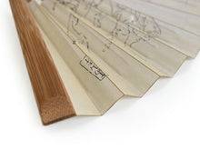 画像をギャラリービューアに読み込む, 扇子 男性用 ミニ パールベージュ地 黒 鳥獣戯画 紙扇子 紙箱入り ポケットサイズ コンパクト メンズ 敬老の日 プレゼント ギフト おしゃれ 普段使いに 紳士用 男性 メンズ せんす 和装小物 夏 P8 KZ