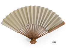 画像をギャラリービューアに読み込む, 扇子 男性用 ミニ パールベージュ地 黒 鳥獣戯画 紙扇子 紙箱入り ポケットサイズ コンパクト メンズ 敬老の日 プレゼント ギフト おしゃれ 普段使いに 紳士用 男性 メンズ せんす 和装小物 夏 P8 KZ