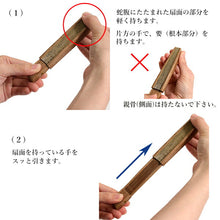 画像をギャラリービューアに読み込む, 扇子 男性用 ミニ パールベージュ地 黒 鳥獣戯画 紙扇子 紙箱入り ポケットサイズ コンパクト メンズ 敬老の日 プレゼント ギフト おしゃれ 普段使いに 紳士用 男性 メンズ せんす 和装小物 夏 P8 KZ