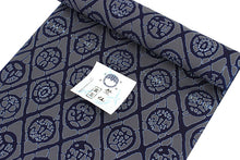 画像をギャラリービューアに読み込む, 竺仙 浴衣 反物 単品 綿 コーマ 注染 グレー地 紺 幾何学柄 細川クレヤー キングサイズ 男性 メンズ 大人 ゆかた ブランド 老舗 ちくせん 日本製 和装 和服 浴衣反物 CSワク セール対象外 送料無料