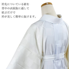 画像をギャラリービューアに読み込む, 長襦袢 洗える 紙人形 ブルー 黄 市松 ぼかし XS S M L XL サイズ  東レシルック 仕立て上り 袷 単衣 袖無双 半襟付 ポリエステル 衣紋抜き 仕立て上がり 立体裁断仕立て 胴抜き仕立て 胴単衣 和装 和服 着物 インナー 女性 レディース フォーマル カジュアル
