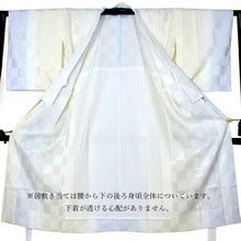 画像をギャラリービューアに読み込む, 長襦袢 洗える 紙人形 ブルー 黄 市松 ぼかし XS S M L XL サイズ  東レシルック 仕立て上り 袷 単衣 袖無双 半襟付 ポリエステル 衣紋抜き 仕立て上がり 立体裁断仕立て 胴抜き仕立て 胴単衣 和装 和服 着物 インナー 女性 レディース フォーマル カジュアル