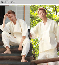 画像をギャラリービューアに読み込む, 作務衣 綿麻 メンズ 日本製 父の日 おしゃれ 送料無料 S M L LL 4サイズ 青 紺 ネイビー ブルー 黒 ベージュ グレー 無地 男性 敬老の日 ギフト プレゼント 和服 和装 着物 さむえ セール対象外