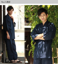 画像をギャラリービューアに読み込む, 作務衣 綿麻 メンズ 日本製 父の日 おしゃれ 送料無料 S M L LL 4サイズ 青 紺 ネイビー ブルー 黒 ベージュ グレー 無地 男性 敬老の日 ギフト プレゼント 和服 和装 着物 さむえ セール対象外