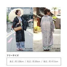 画像をギャラリービューアに読み込む, 着物 羽織 レディース レース フリーサイズ ロング丈 春や夏に大活躍!薄物羽織
