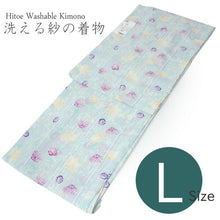画像をギャラリービューアに読み込む, 洗える夏着物 単品 レディース 紗 ブルー グリーン ホワイト ストライプ 縞 花 柄 L サイズ 仕立上り 丸洗い 洗濯可能 和装 和服 夏きもの あす楽 wgチト