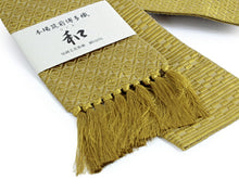 画像をギャラリービューアに読み込む, 浴衣 メンズ 角帯 単品 フリーサイズ 博多織 からし 斜め格子 リバーシブル 男性 紳士 着物 和装 和服 新品 日本製 送料無料 京都 omフチ