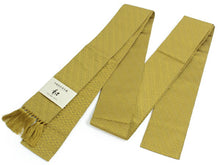 画像をギャラリービューアに読み込む, 浴衣 メンズ 角帯 単品 フリーサイズ 博多織 からし 斜め格子 リバーシブル 男性 紳士 着物 和装 和服 新品 日本製 送料無料 京都 omフチ