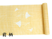 画像をギャラリービューアに読み込む, 名古屋帯 夏 お仕立て付き 麻 イエロー ホワイト イチョウ 柄 夏着物 八寸 なごや帯 西陣織 七野宮岸織物謹製 和装 和服 女性 レディース 夏物 夏用 新品 証紙付き 洒落 ゆかた 送料無料 日本製 hgクト