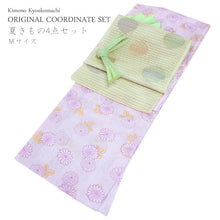 画像をギャラリービューアに読み込む, 洗える着物 絽 セット 夏 夏物 絽 4点セット ピンク パープル 菊 ベージュ帯 小紋 名古屋帯 大人 L サイズ レディース 女性 きもの 和装 和服 送料無料 あす楽 wgワク