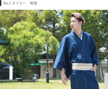 画像をギャラリービューアに読み込む, 着物 セット メンズ デニム着物 デビュー 8点フルセット 着物 角帯 半襦袢 ステテコ 腰紐 2本 足袋 雪駄 着物セット 初心者 カジュアル デニム 初めて 和装 和服 メンズ 男性 紳士 着物デビューセット セール対象外