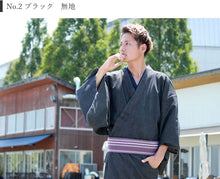 画像をギャラリービューアに読み込む, 着物 セット メンズ デニム着物 デビュー 8点フルセット 着物 角帯 半襦袢 ステテコ 腰紐 2本 足袋 雪駄 着物セット 初心者 カジュアル デニム 初めて 和装 和服 メンズ 男性 紳士 着物デビューセット セール対象外