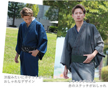 画像をギャラリービューアに読み込む, 着物 セット メンズ デニム着物 デビュー 8点フルセット 着物 角帯 半襦袢 ステテコ 腰紐 2本 足袋 雪駄 着物セット 初心者 カジュアル デニム 初めて 和装 和服 メンズ 男性 紳士 着物デビューセット セール対象外