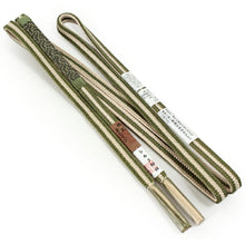 画像をギャラリービューアに読み込む, 帯締め 正絹 単品 印伝 グリーン 白 毘沙門 亀甲 平組 洒落 レディース 着付け小物 女性 和装小物 日本製 撚り房 送料無料 kdコト