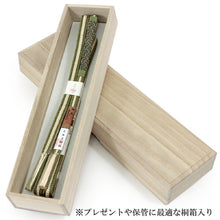 画像をギャラリービューアに読み込む, 帯締め 正絹 単品 印伝 グリーン 白 毘沙門 亀甲 平組 洒落 レディース 着付け小物 女性 和装小物 日本製 撚り房 送料無料 kdコト